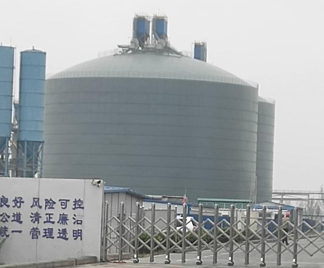 平度4万吨粉煤灰储存库