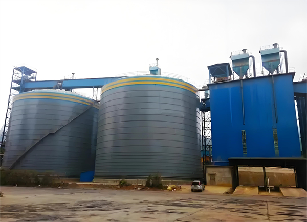 平度球团钢板仓